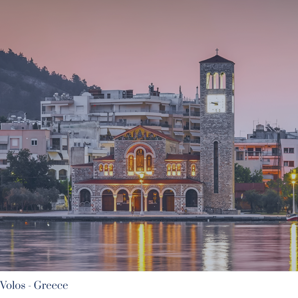 Tour por Volos - Grecia saliendo desde Medellín